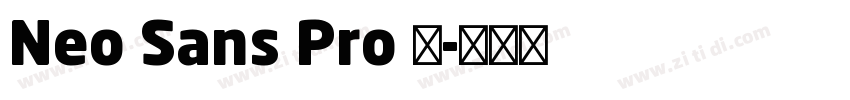 Neo Sans Pro 黑字体转换